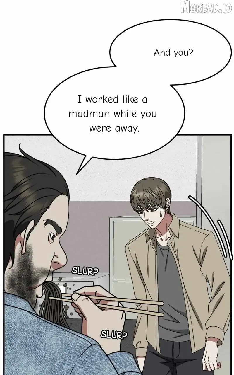 Read Change Me chapter 218 image 69 on Lezhin