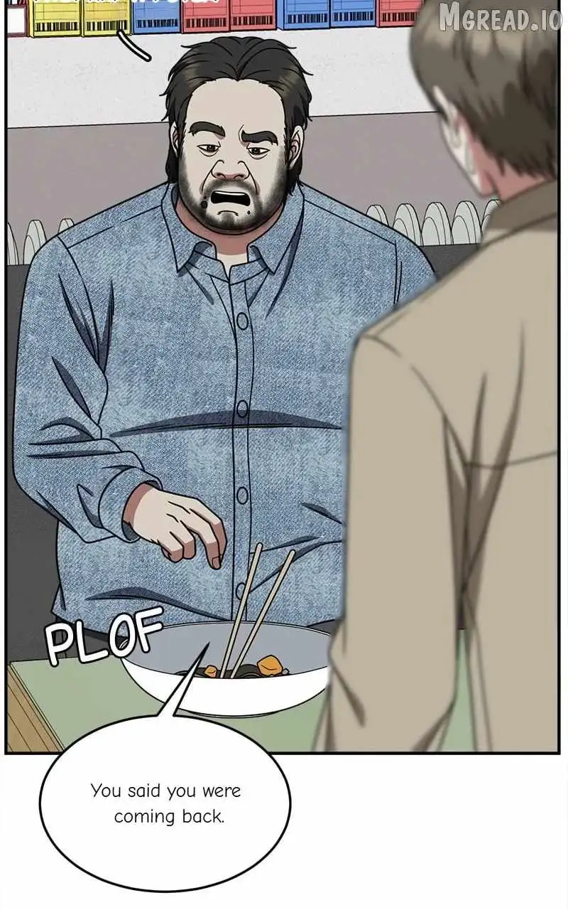Read Change Me chapter 218 image 71 on Lezhin
