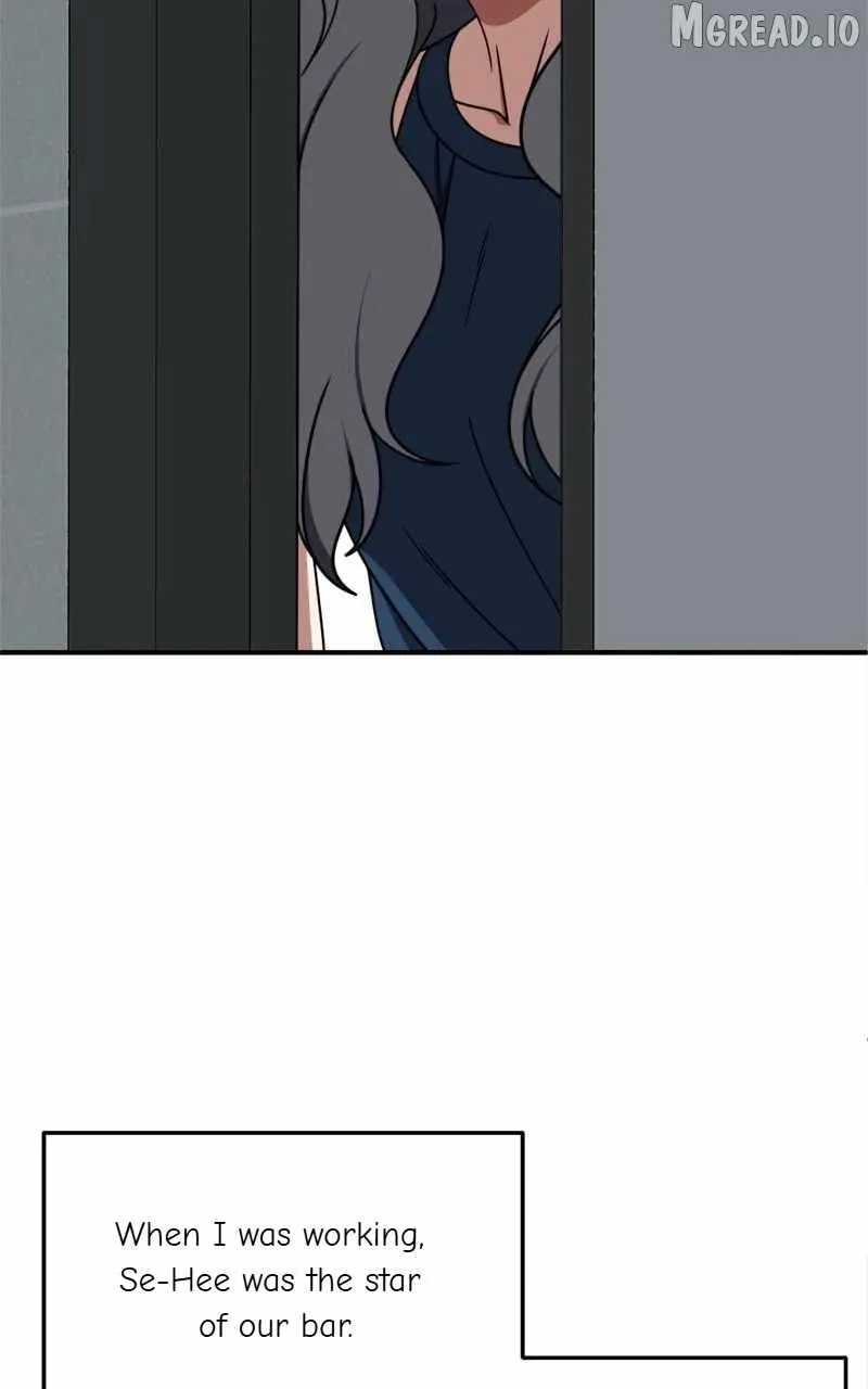 Read Change Me chapter 219 image 111 on Lezhin