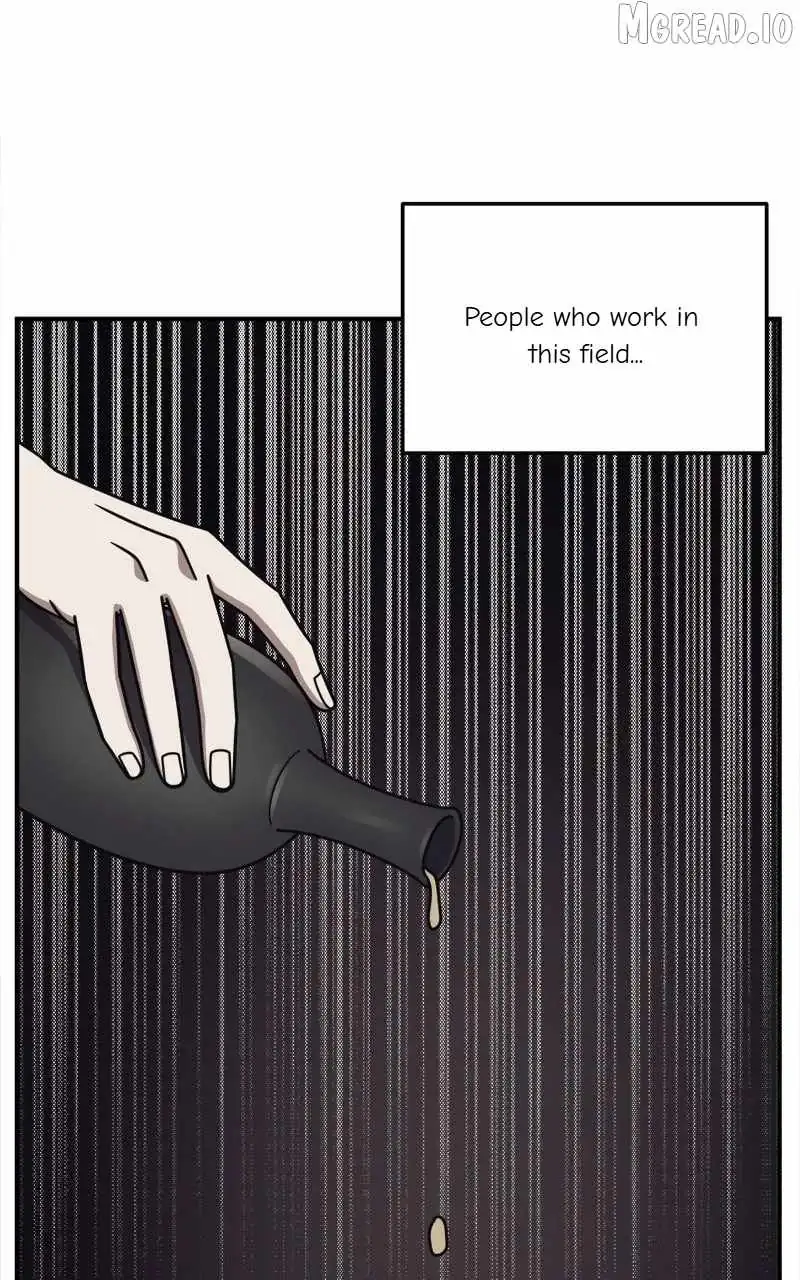 Read Change Me chapter 219 image 117 on Lezhin