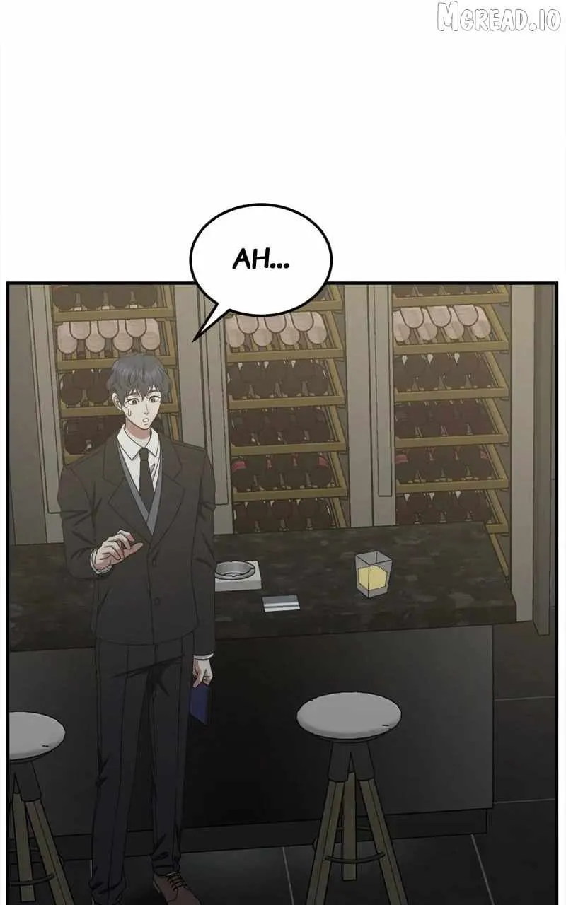 Read Change Me chapter 219 image 12 on Lezhin