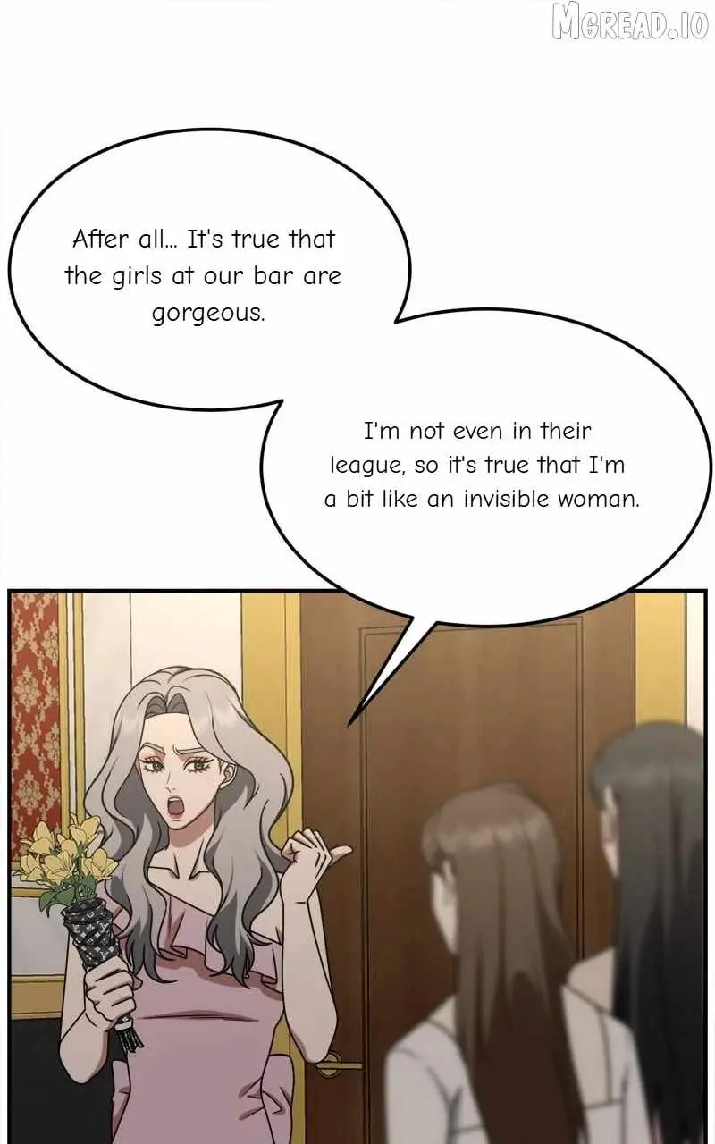 Read Change Me chapter 219 image 38 on Lezhin
