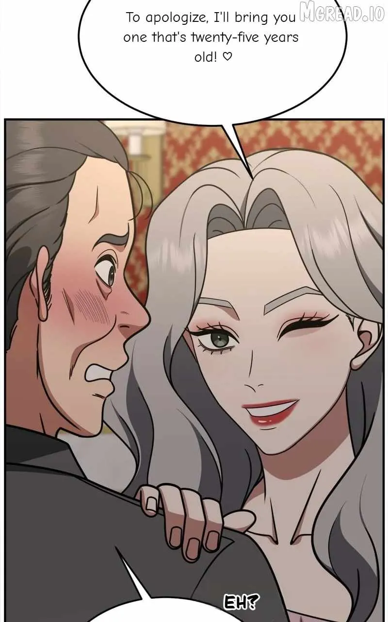 Read Change Me chapter 219 image 53 on Lezhin