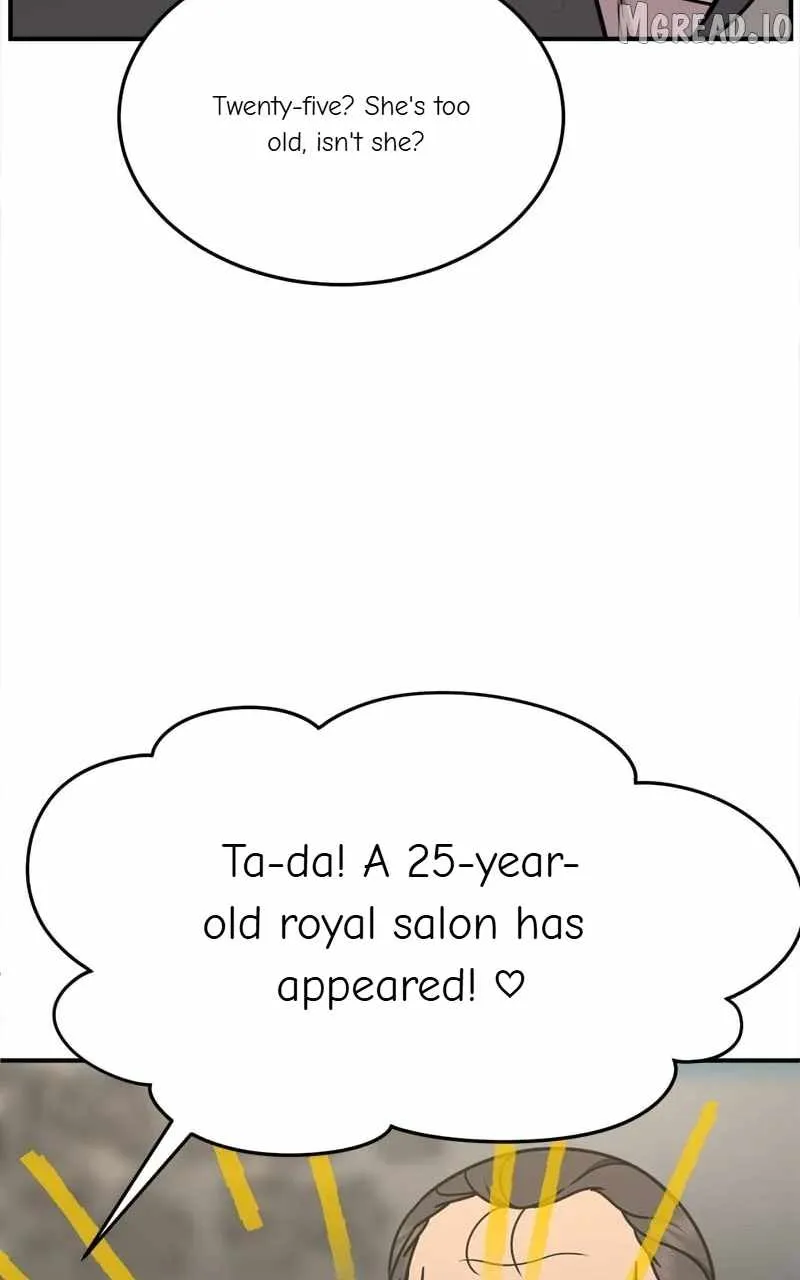 Read Change Me chapter 219 image 54 on Lezhin