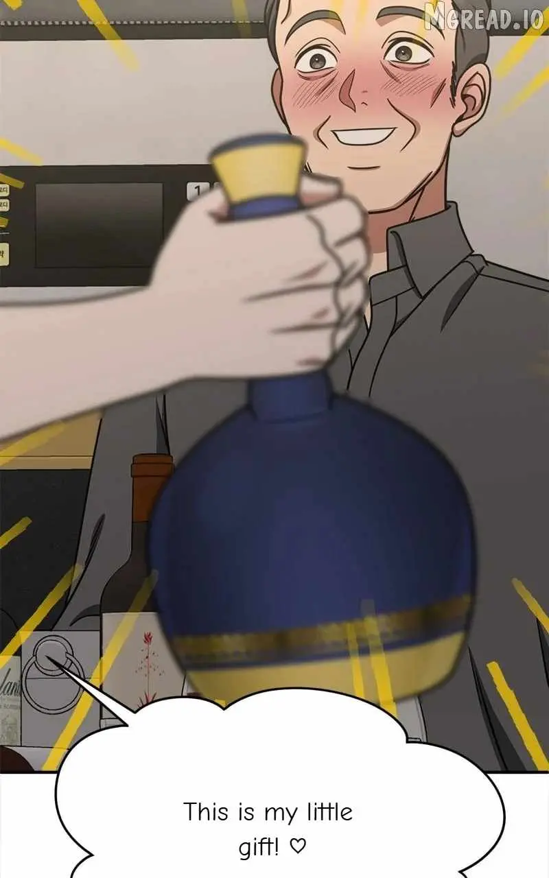 Read Change Me chapter 219 image 55 on Lezhin