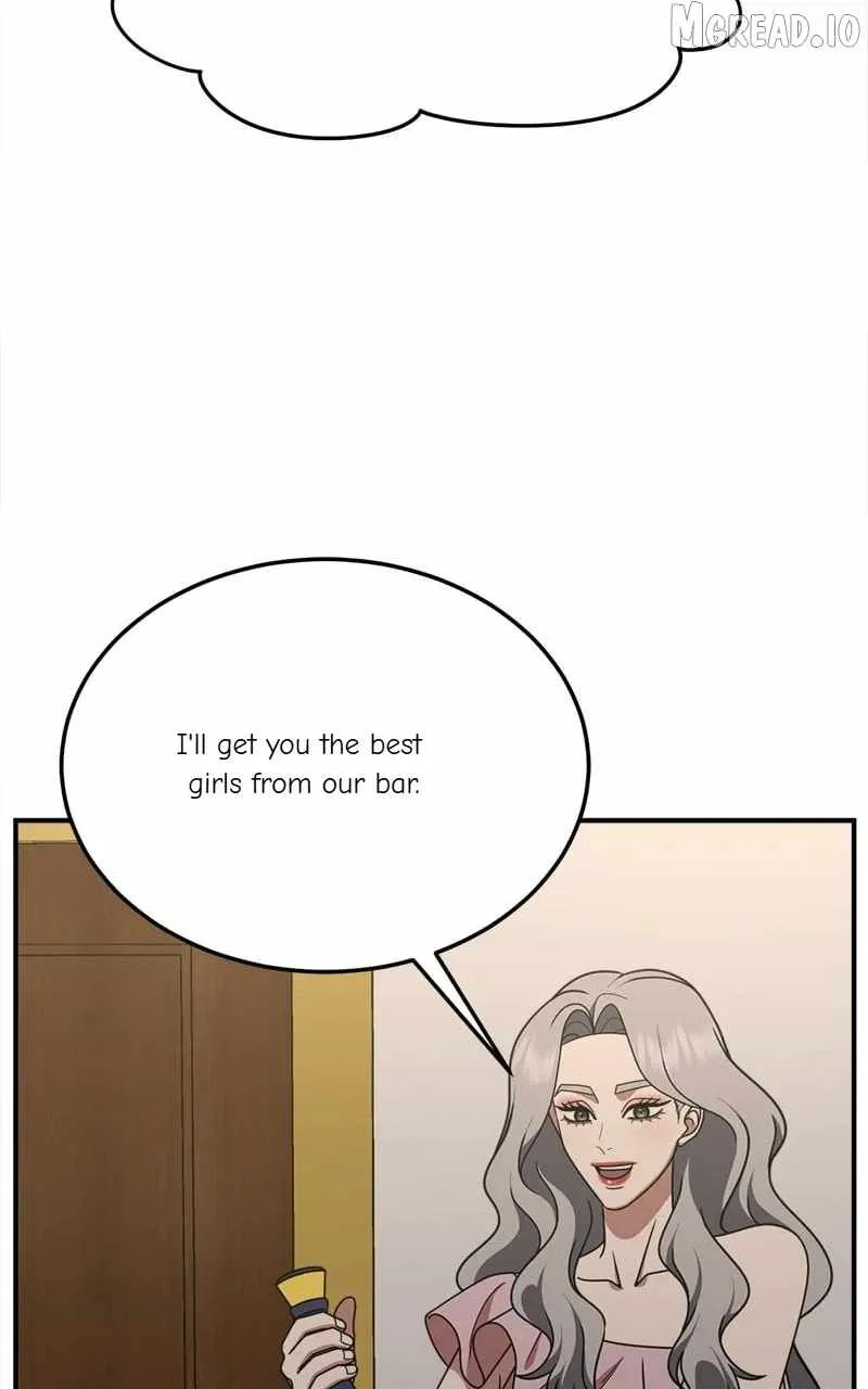 Read Change Me chapter 219 image 56 on Lezhin