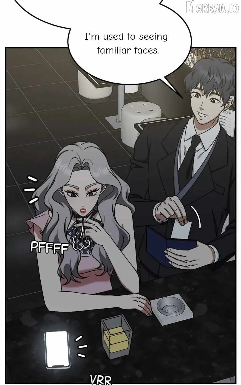 Read Change Me chapter 219 image 6 on Lezhin