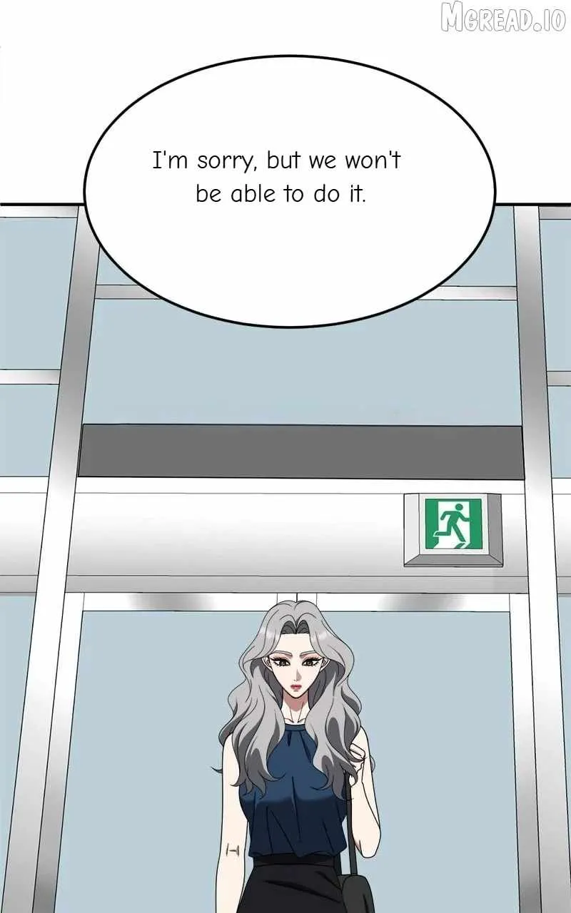 Read Change Me chapter 219 image 84 on Lezhin