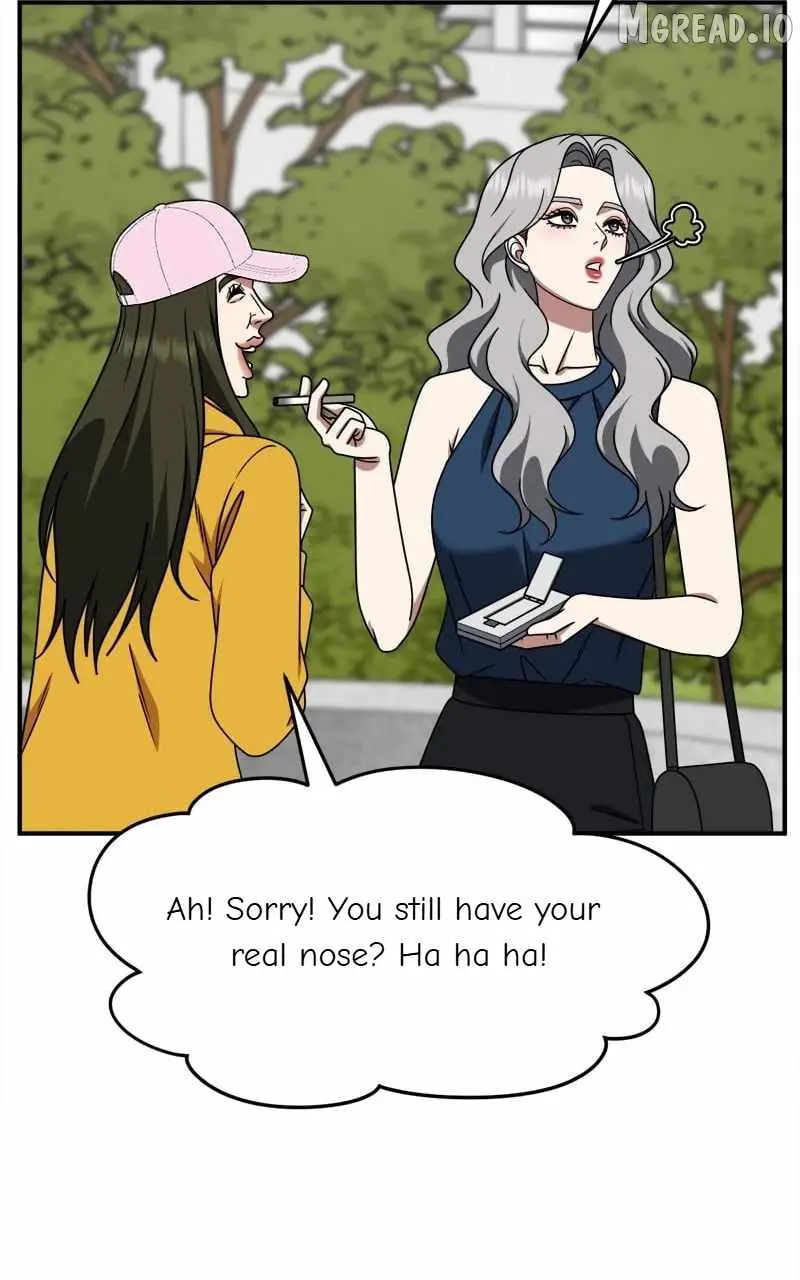 Read Change Me chapter 219 image 93 on Lezhin