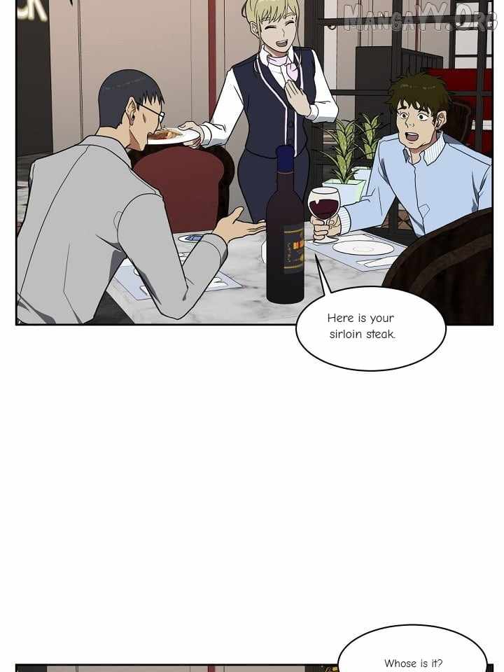 Read Change Me chapter 22 image 47 on Lezhin
