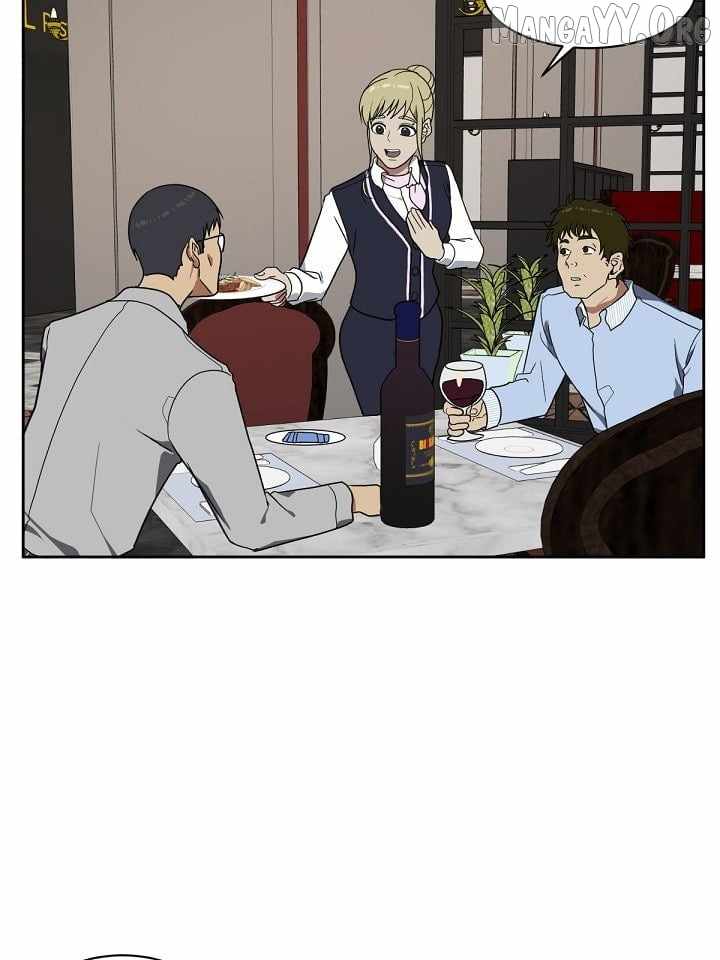 Read Change Me chapter 22 image 48 on Lezhin