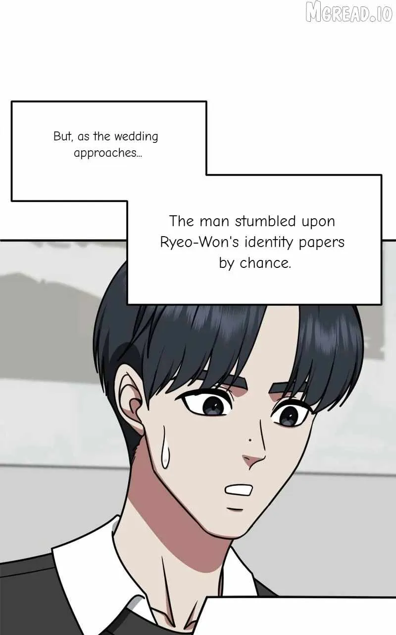 Read Change Me chapter 220 image 113 on Lezhin