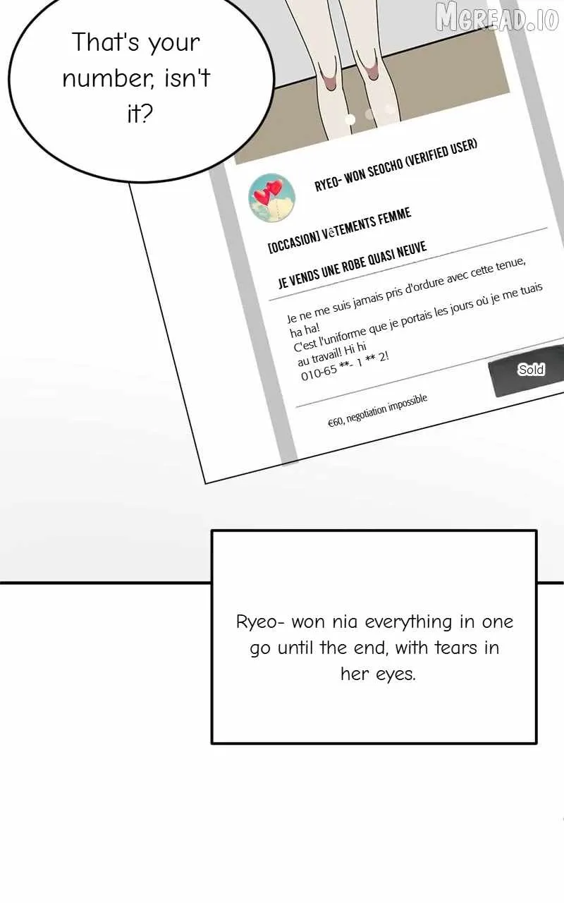 Read Change Me chapter 220 image 123 on Lezhin