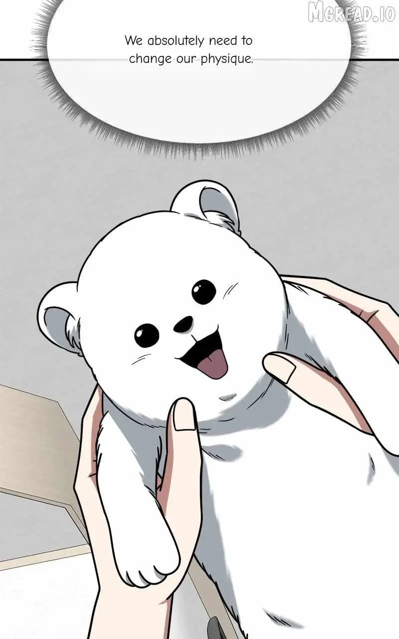 Read Change Me chapter 220 image 141 on Lezhin