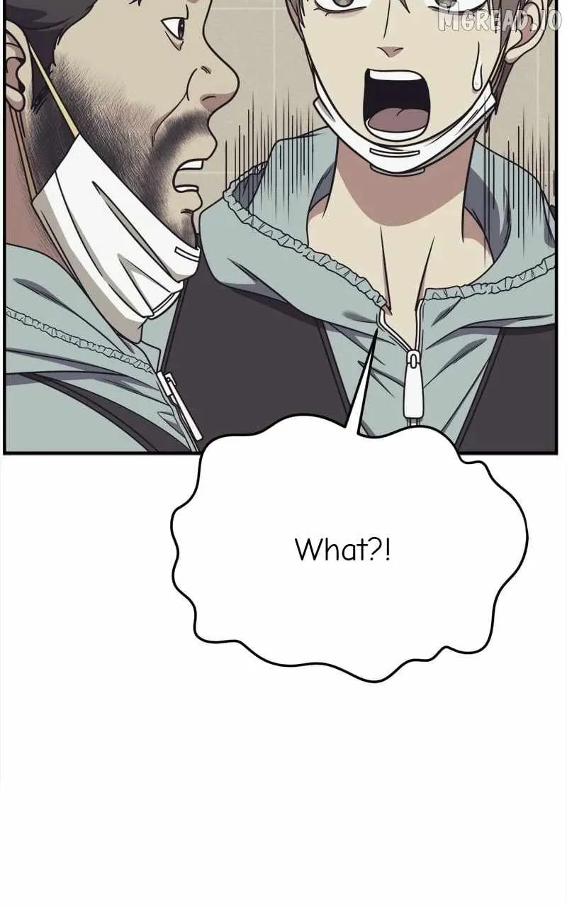 Read Change Me chapter 220 image 26 on Lezhin