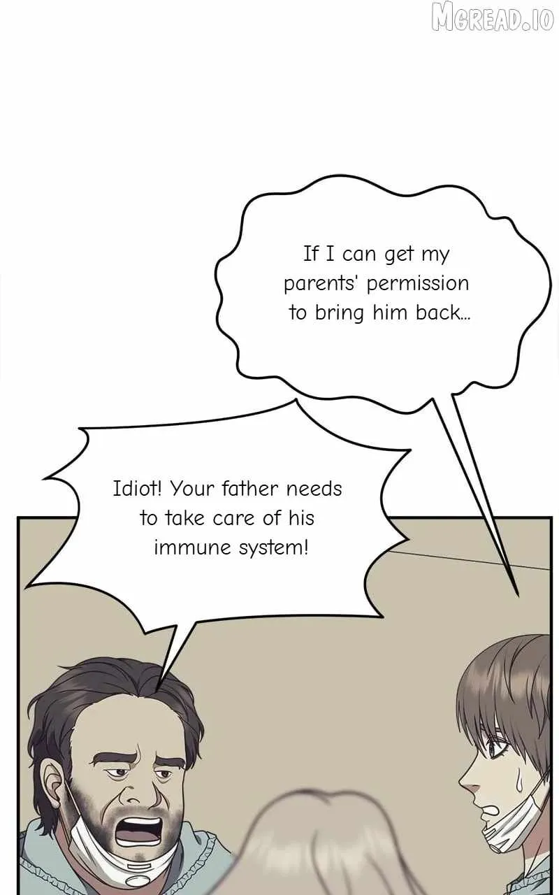 Read Change Me chapter 220 image 27 on Lezhin