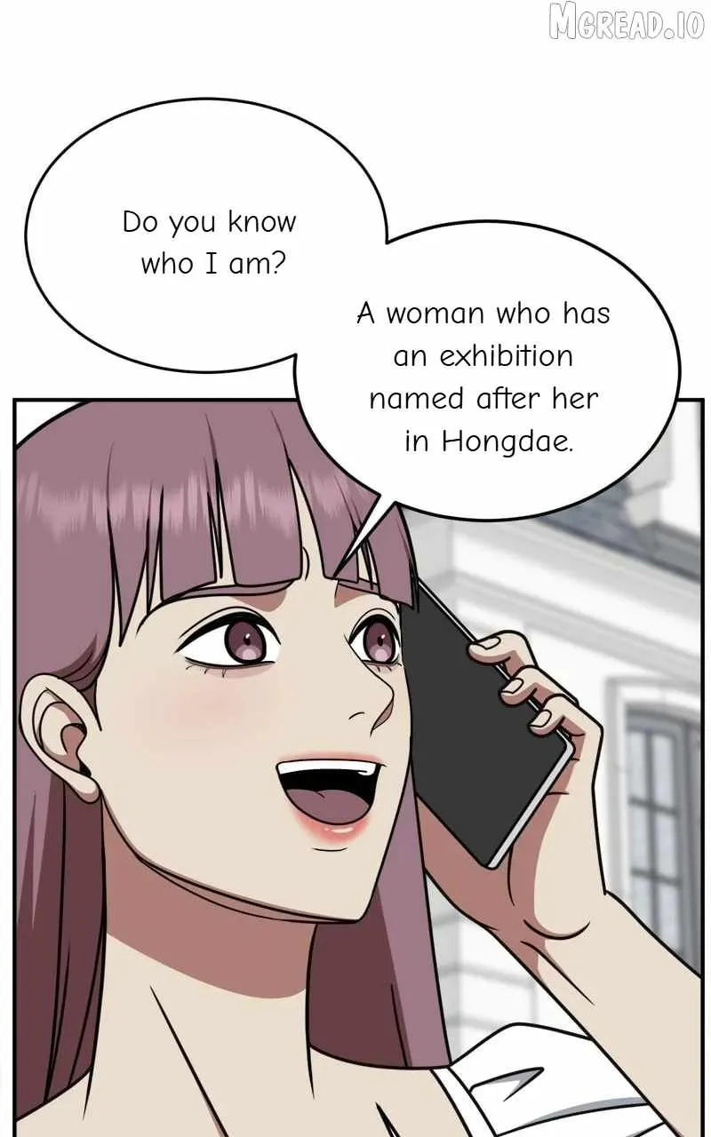Read Change Me chapter 220 image 54 on Lezhin