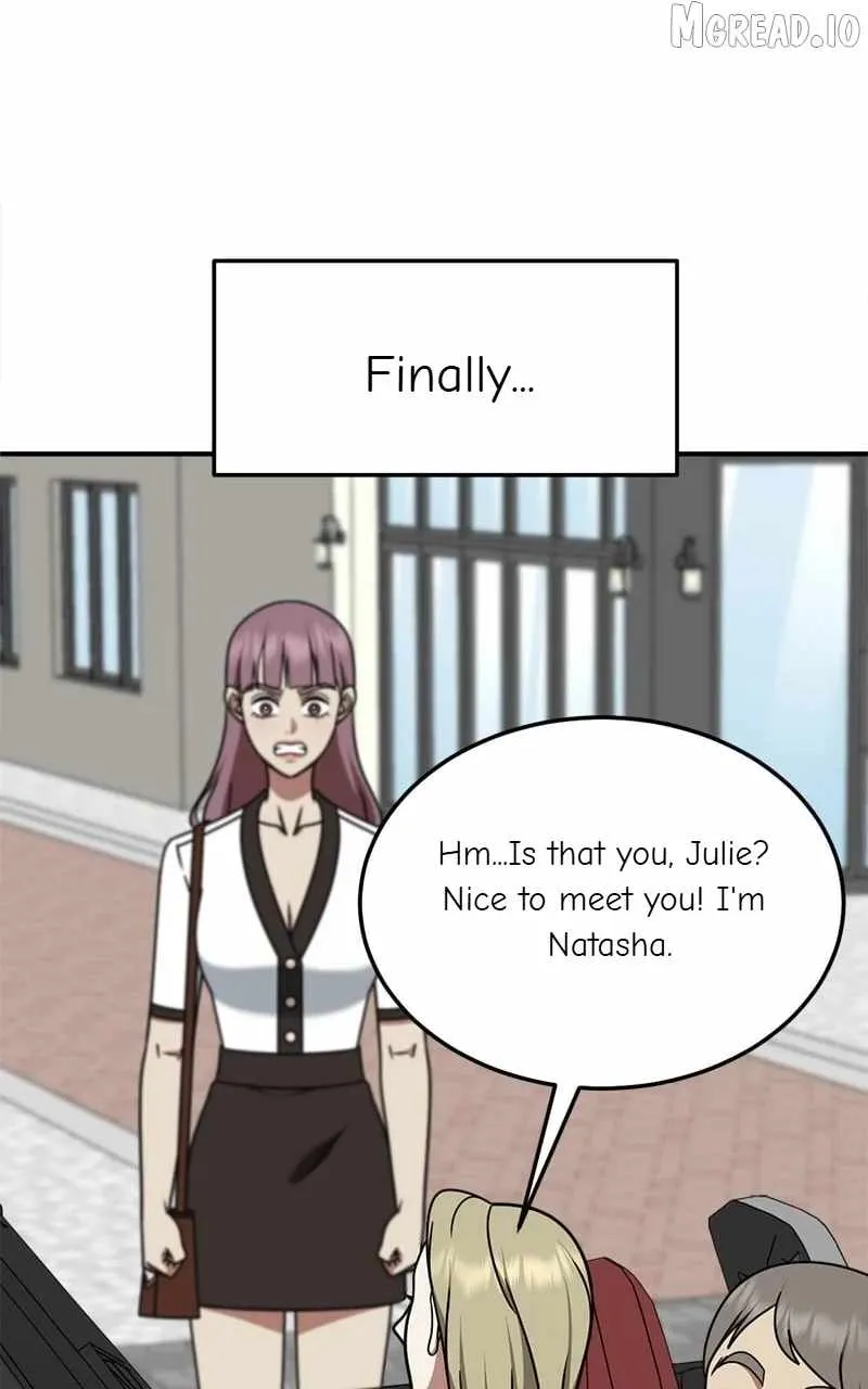 Read Change Me chapter 220 image 59 on Lezhin