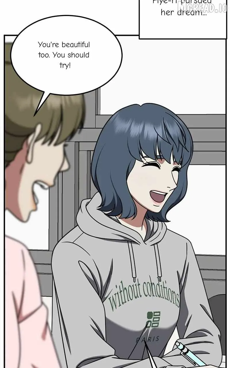Read Change Me chapter 220 image 74 on Lezhin