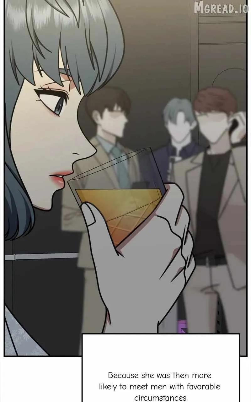 Read Change Me chapter 220 image 79 on Lezhin