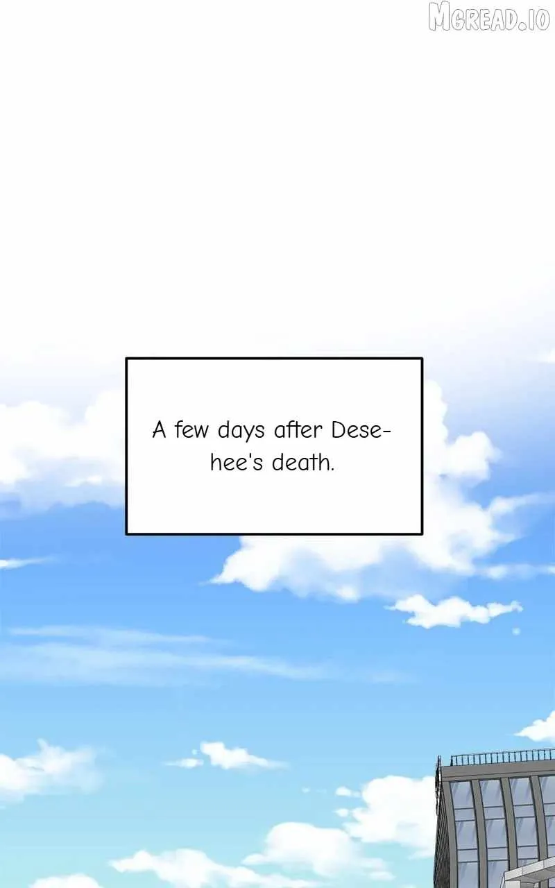 Read Change Me chapter 220 image 8 on Lezhin