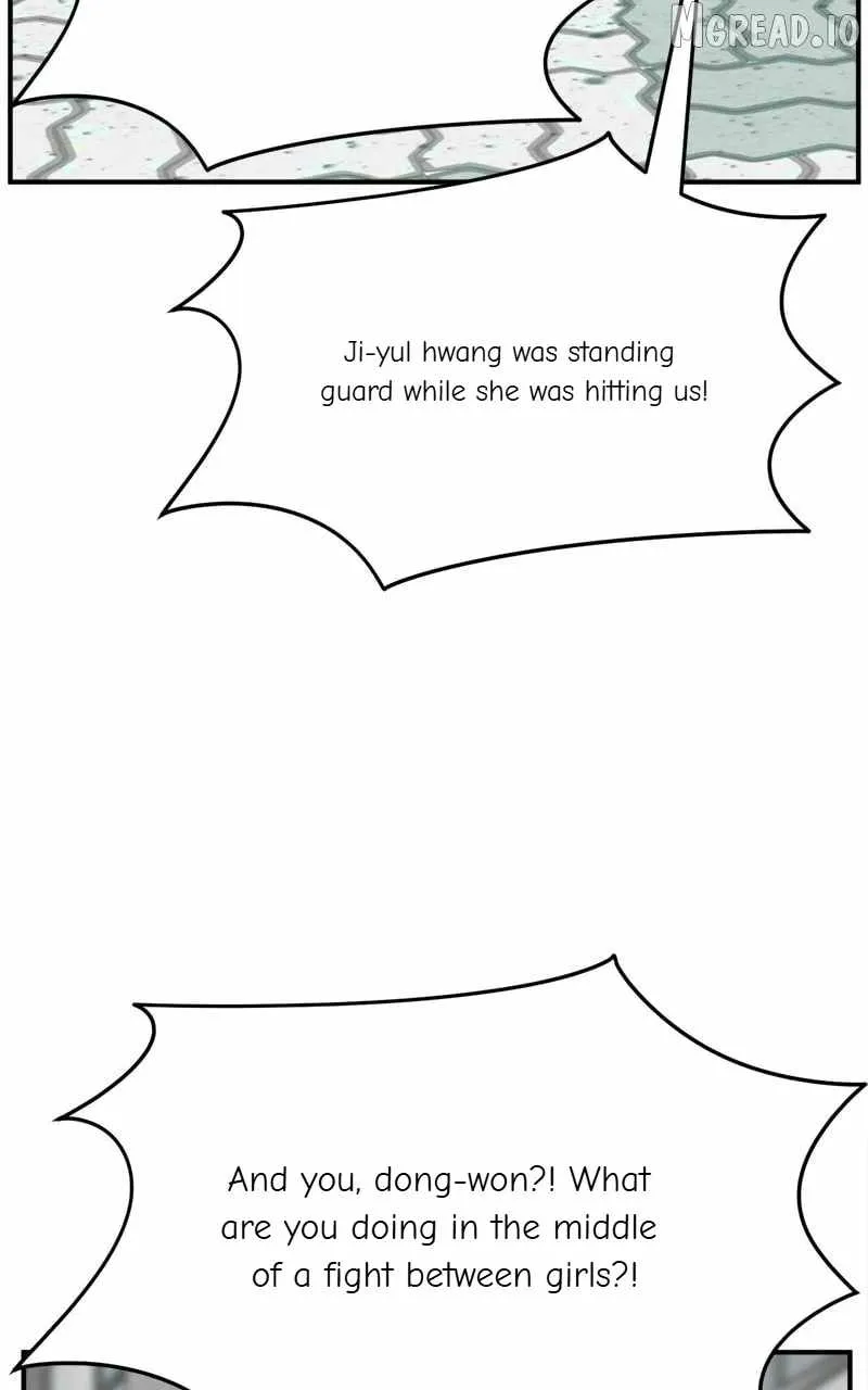 Read Change Me chapter 221 image 100 on Lezhin