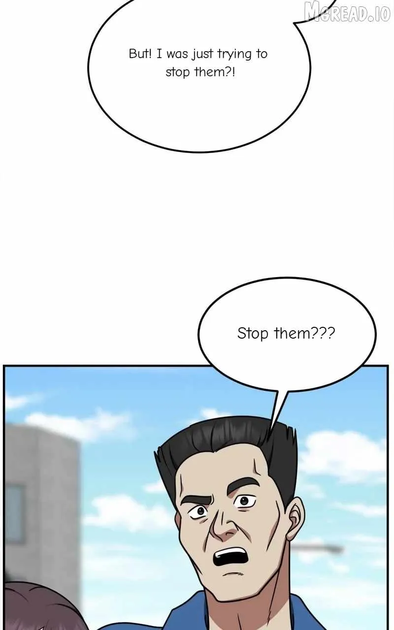 Read Change Me chapter 221 image 102 on Lezhin