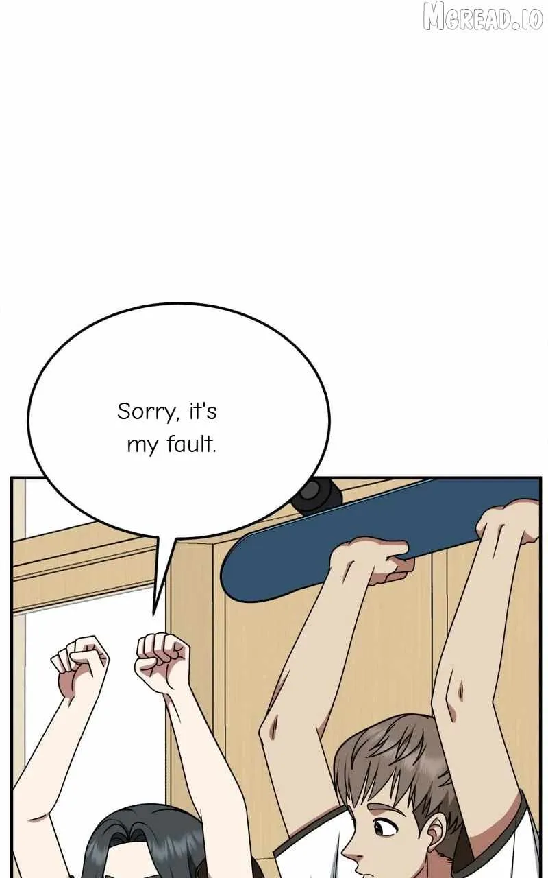 Read Change Me chapter 221 image 109 on Lezhin