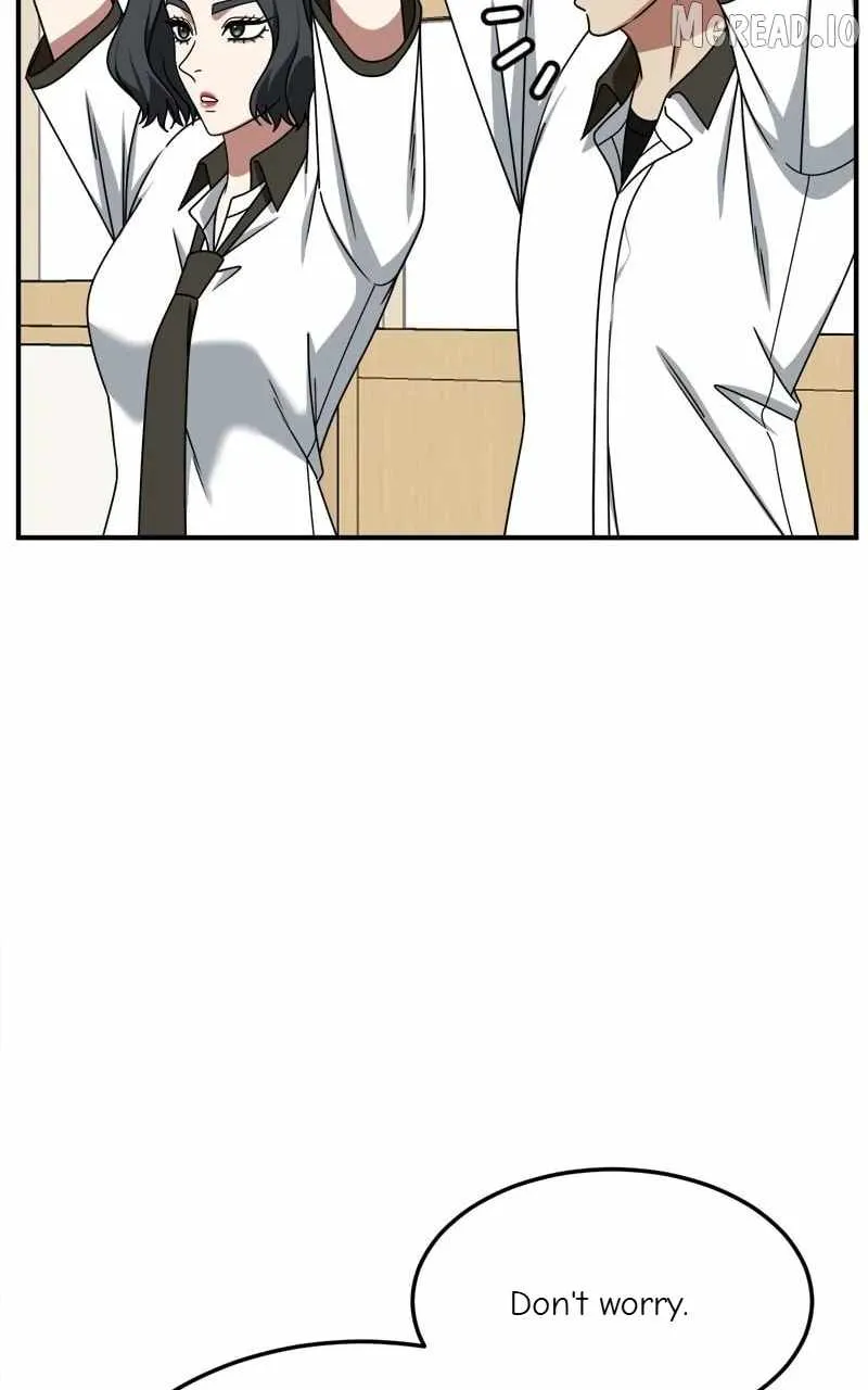 Read Change Me chapter 221 image 110 on Lezhin