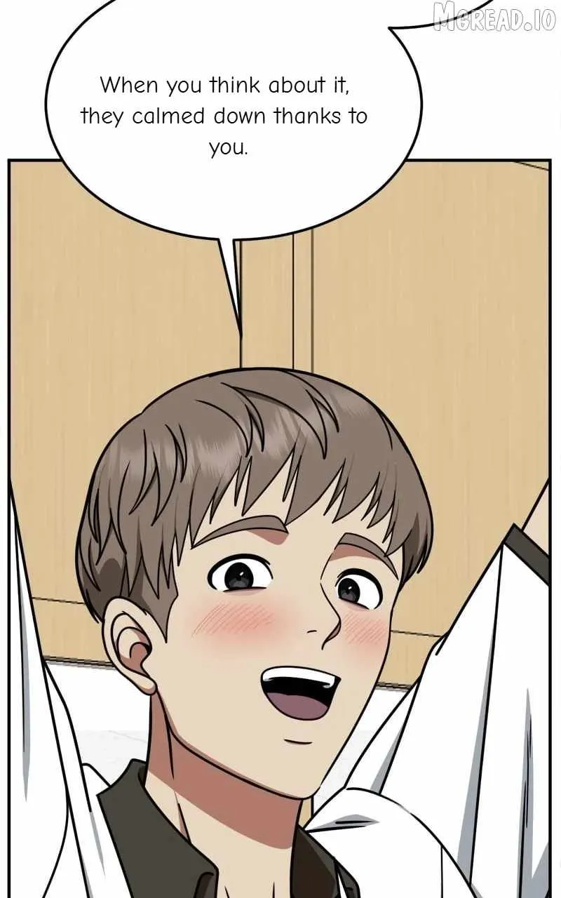 Read Change Me chapter 221 image 111 on Lezhin