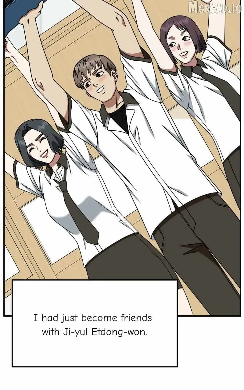 Read Change Me chapter 221 image 118 on Lezhin