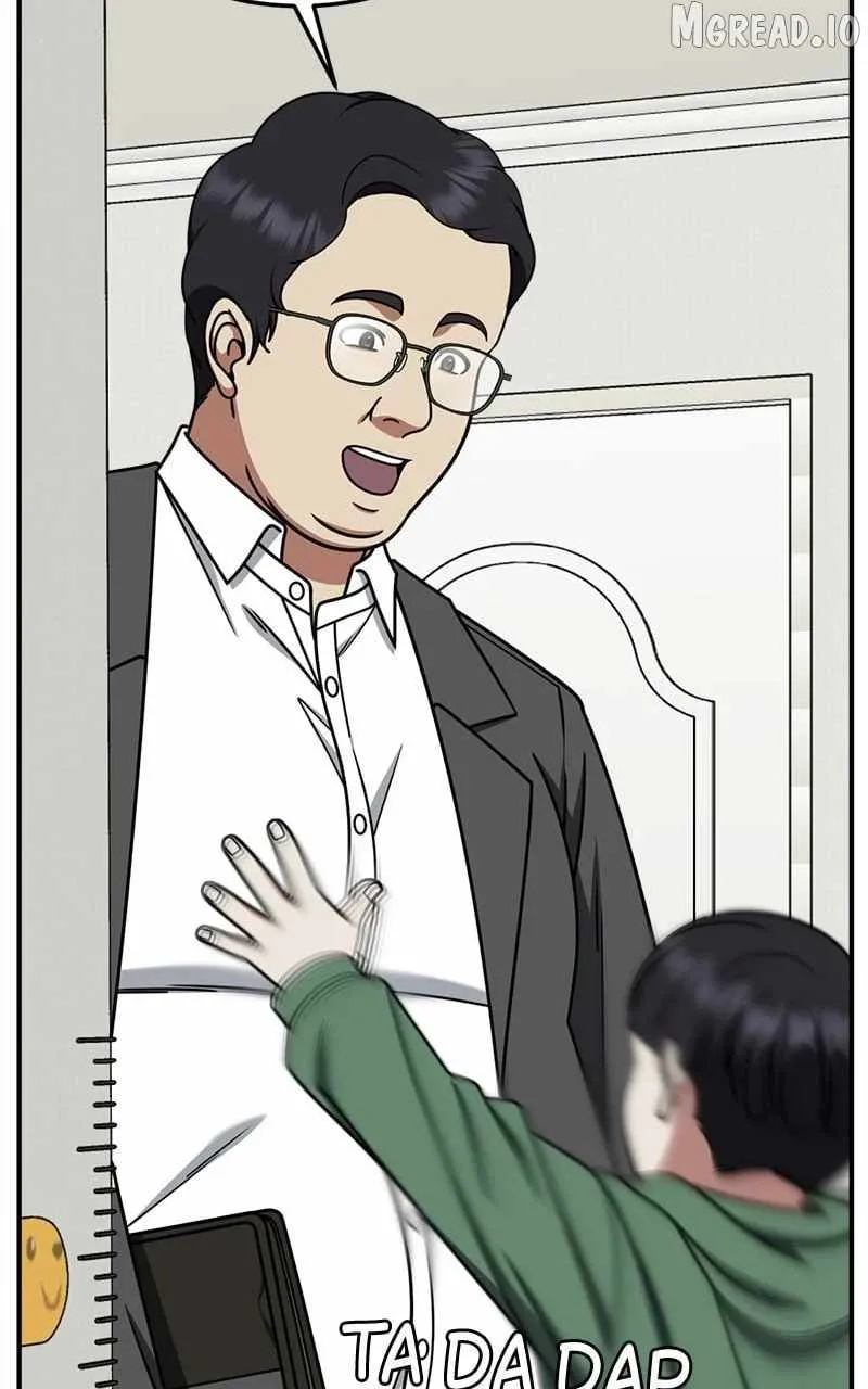 Read Change Me chapter 221 image 123 on Lezhin