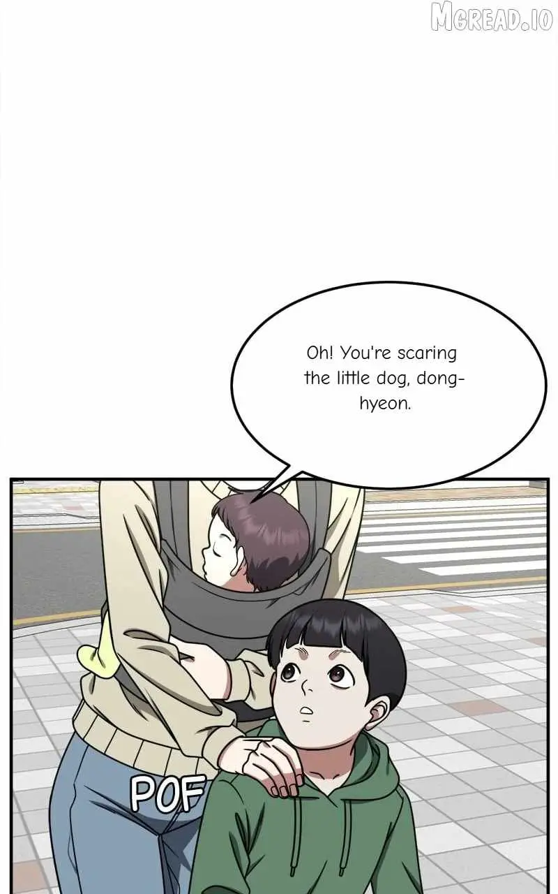 Read Change Me chapter 221 image 18 on Lezhin