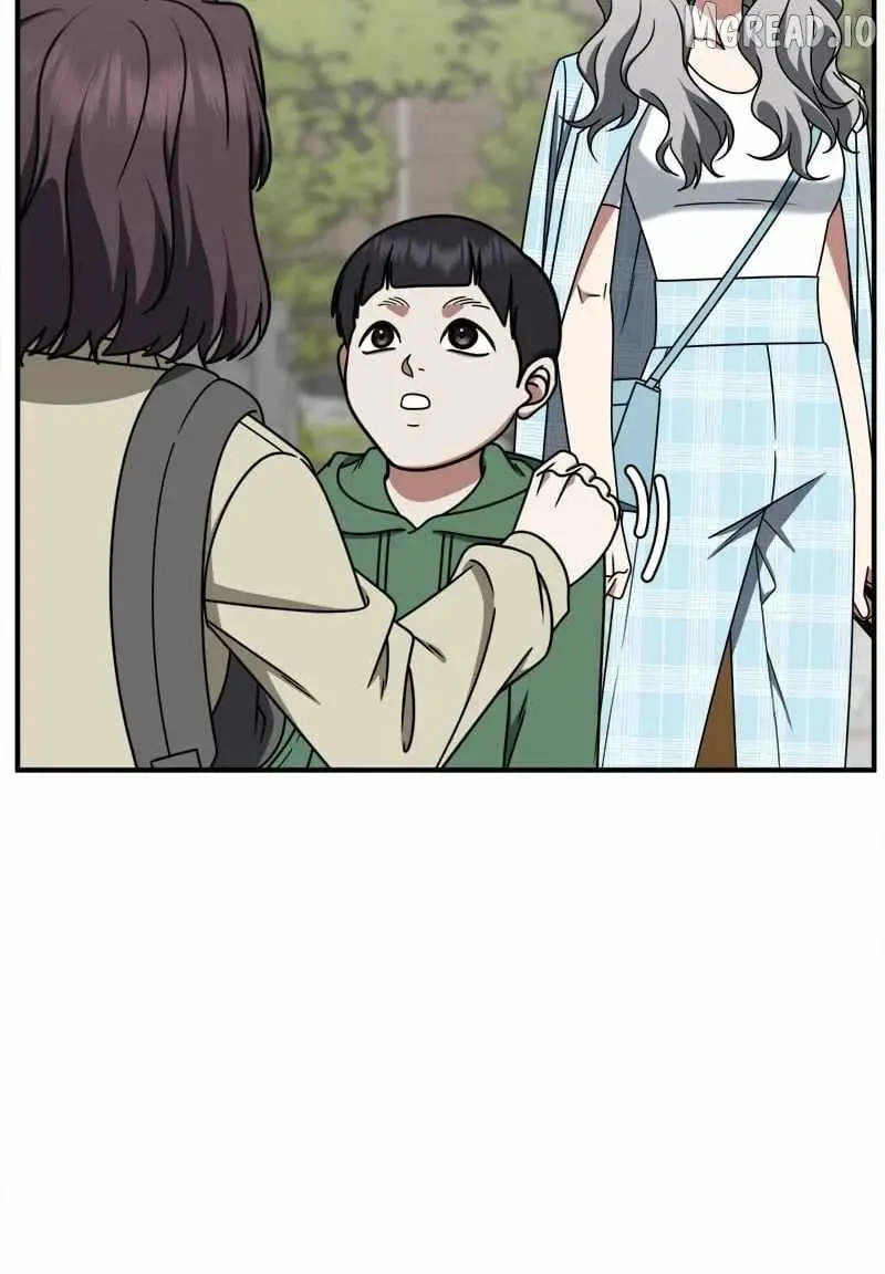 Read Change Me chapter 221 image 20 on Lezhin