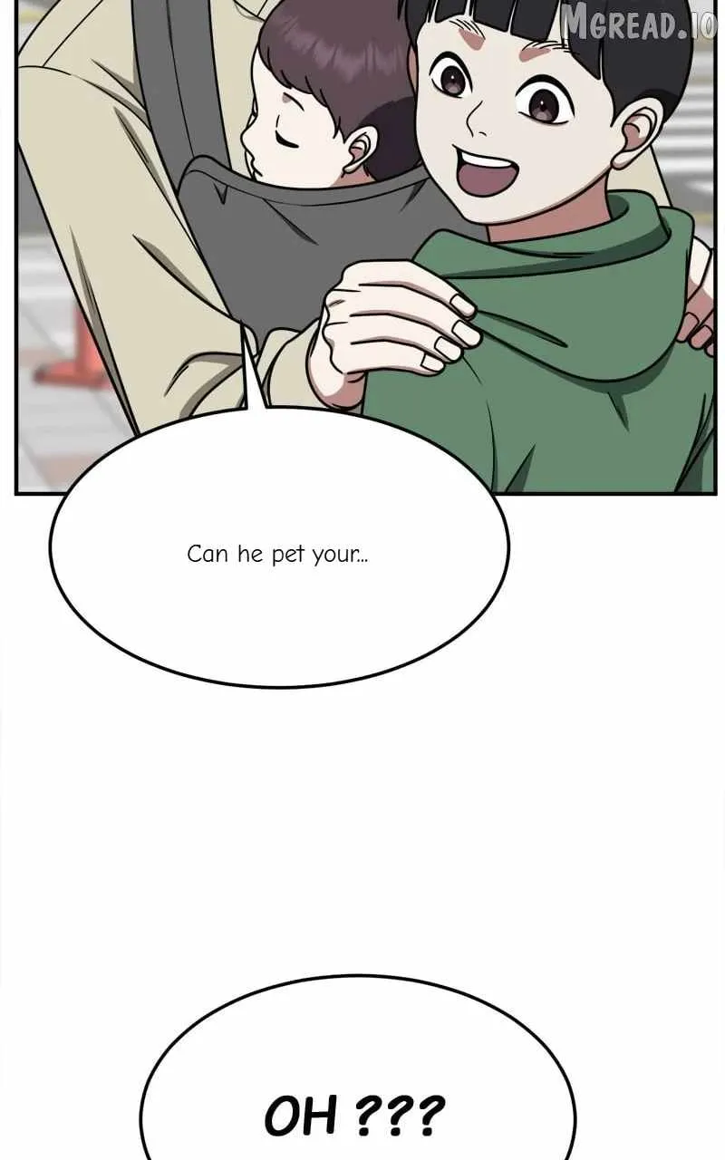 Read Change Me chapter 221 image 22 on Lezhin