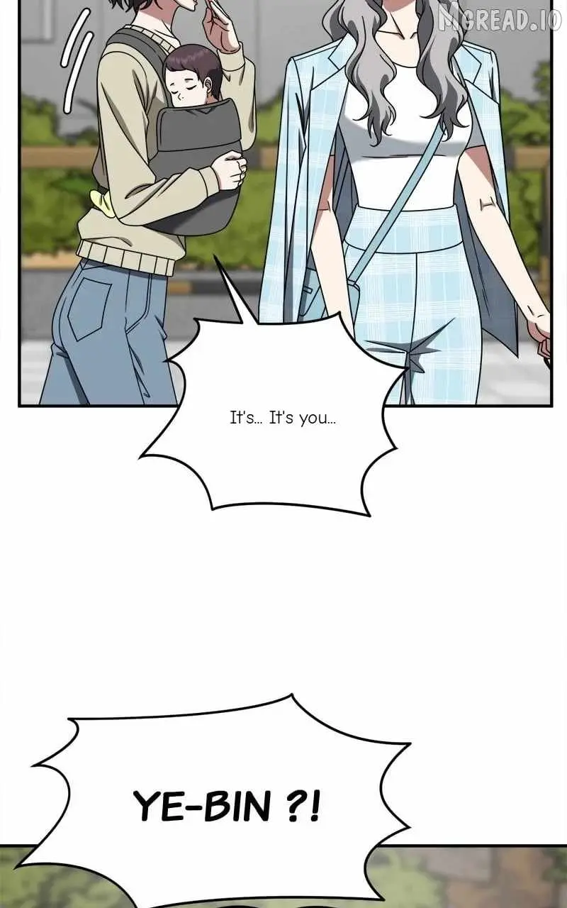Read Change Me chapter 221 image 25 on Lezhin