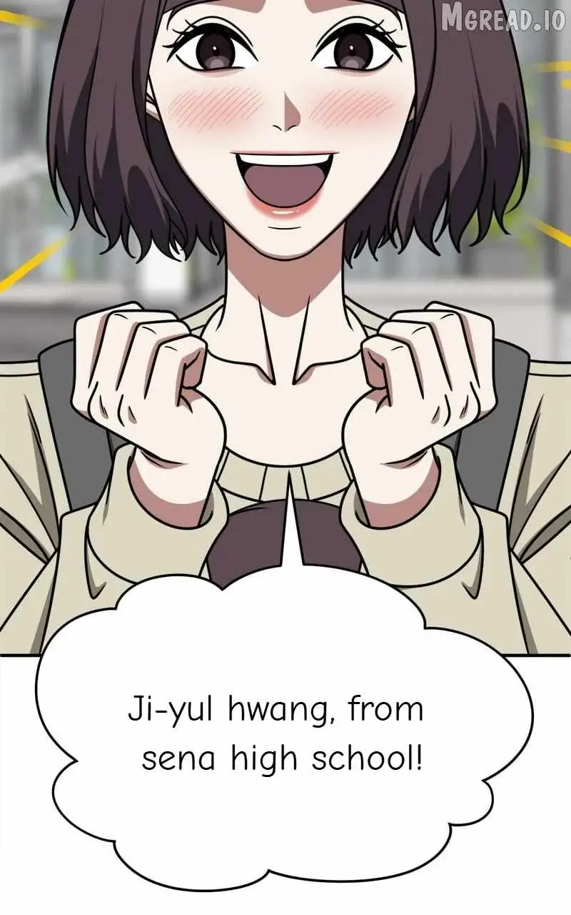 Read Change Me chapter 221 image 28 on Lezhin