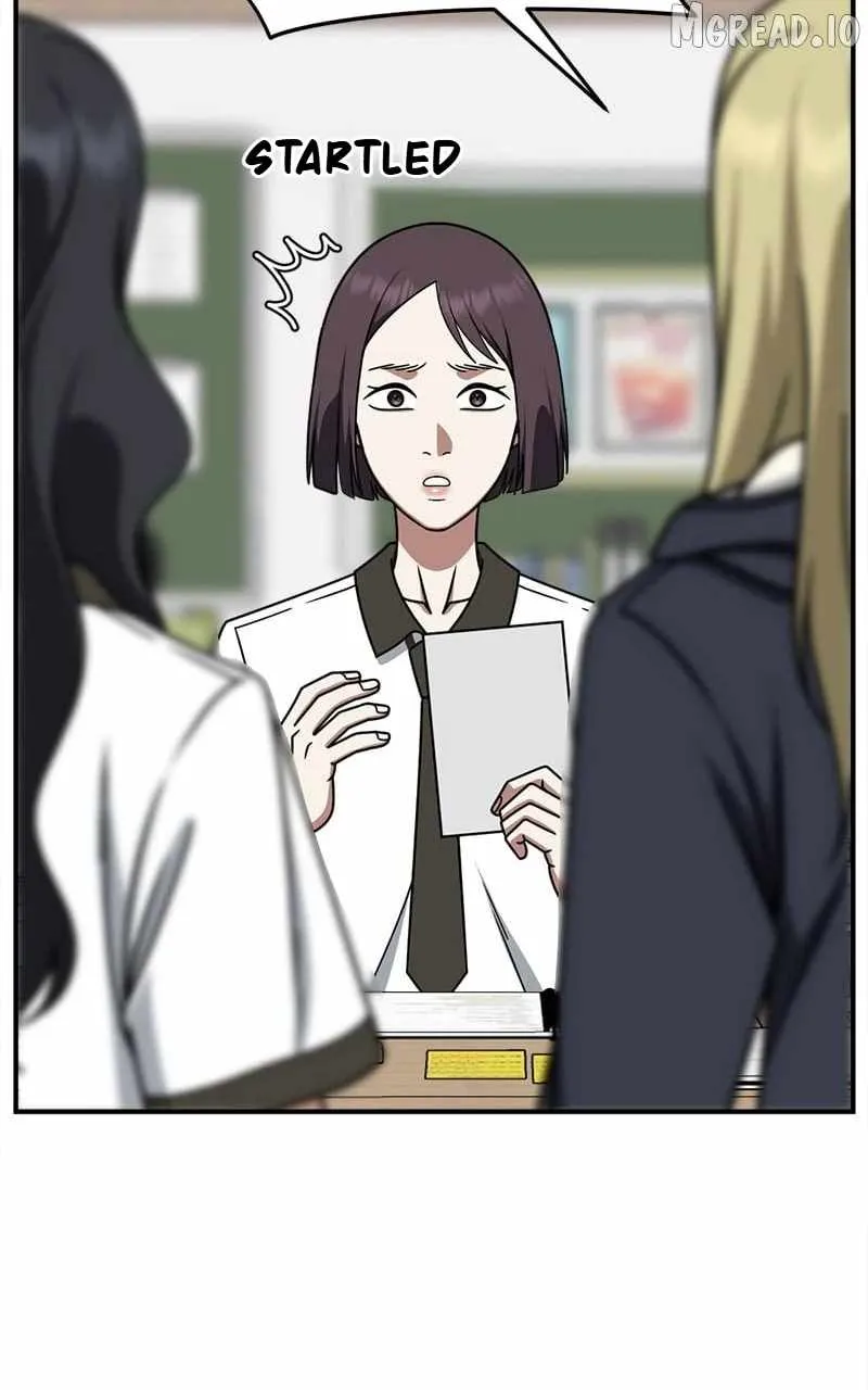 Read Change Me chapter 221 image 33 on Lezhin