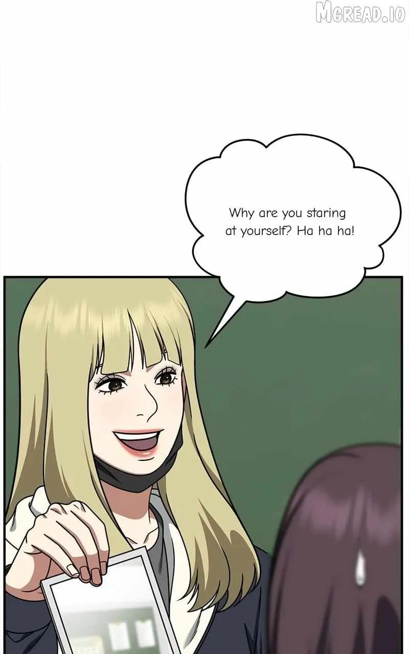 Read Change Me chapter 221 image 34 on Lezhin