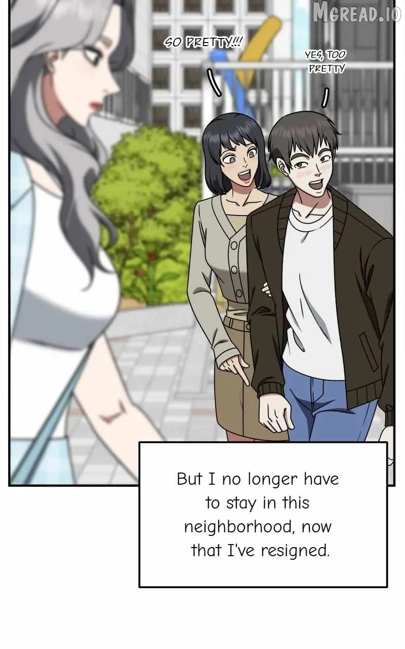 Read Change Me chapter 221 image 4 on Lezhin