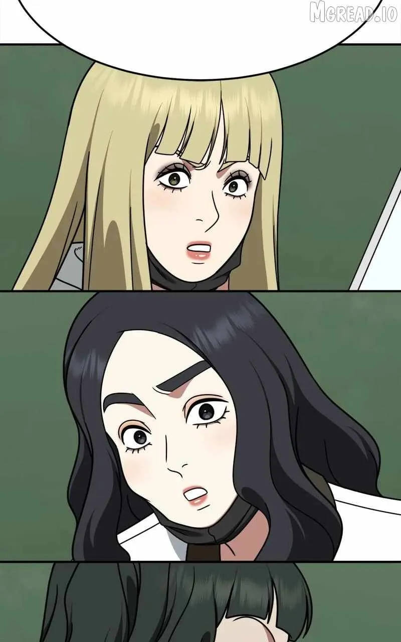 Read Change Me chapter 221 image 41 on Lezhin
