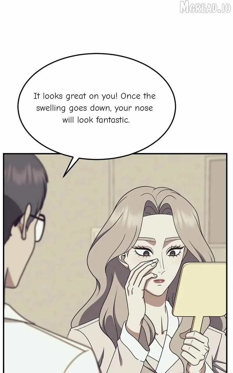 Read Change Me chapter 221 image 5 on Lezhin