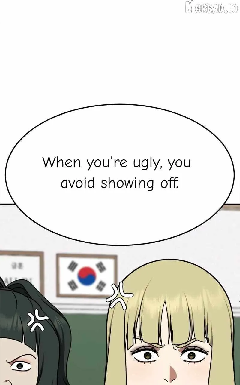 Read Change Me chapter 221 image 53 on Lezhin