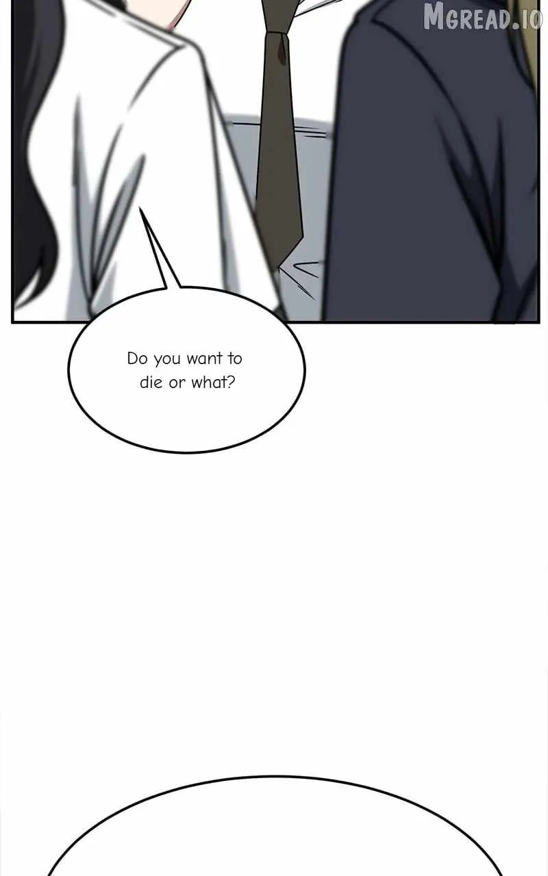 Read Change Me chapter 221 image 56 on Lezhin
