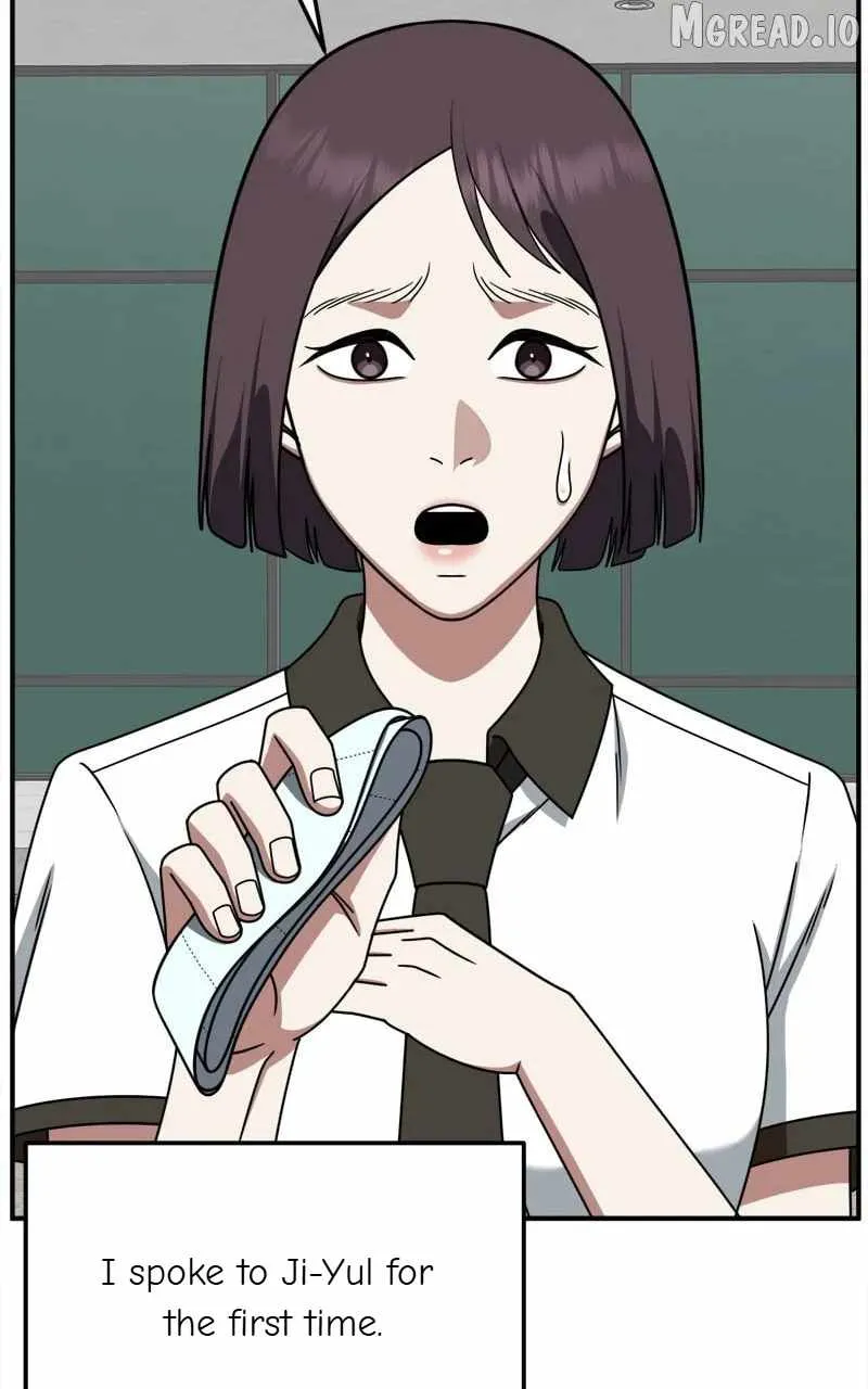 Read Change Me chapter 221 image 63 on Lezhin