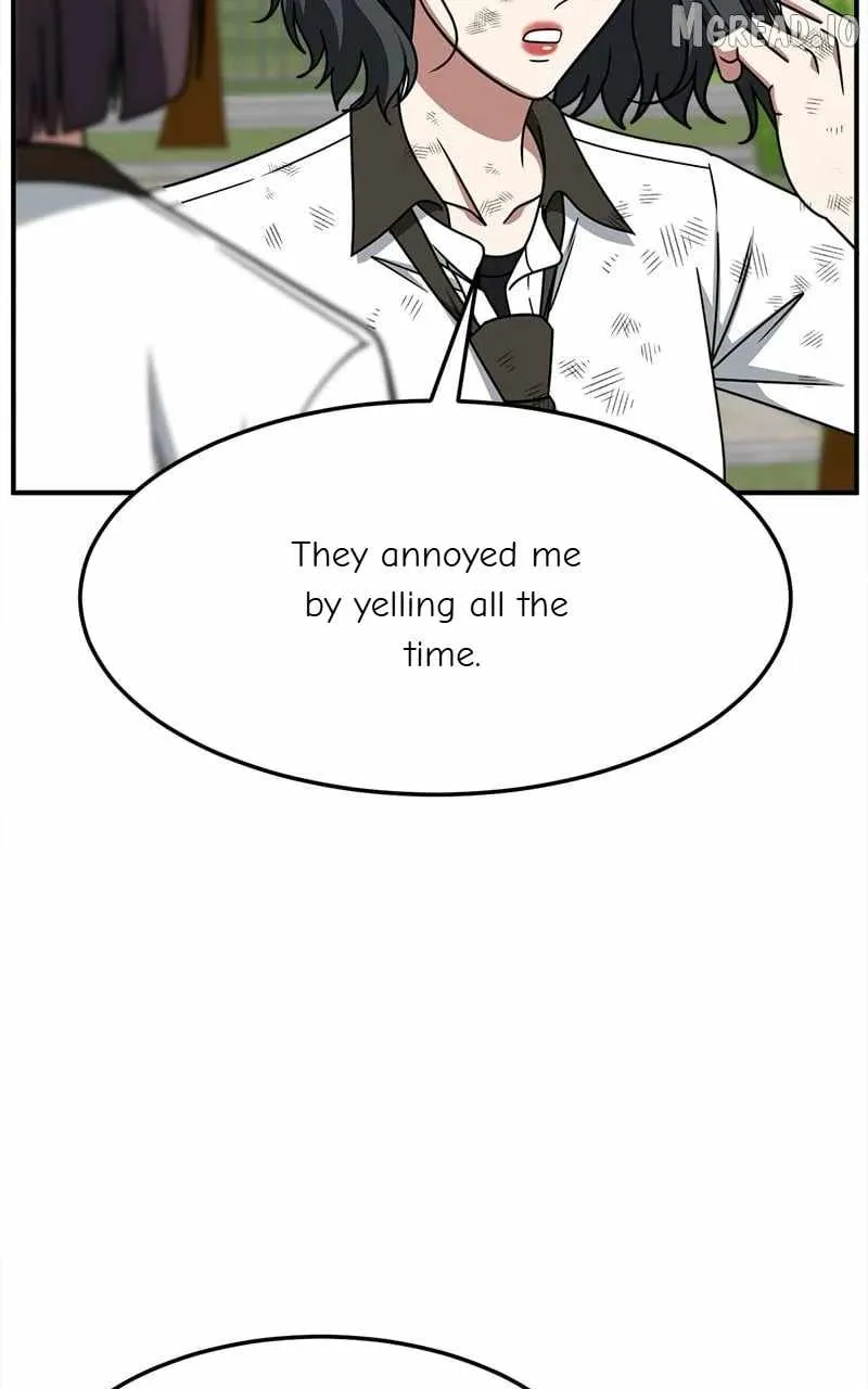 Read Change Me chapter 221 image 65 on Lezhin