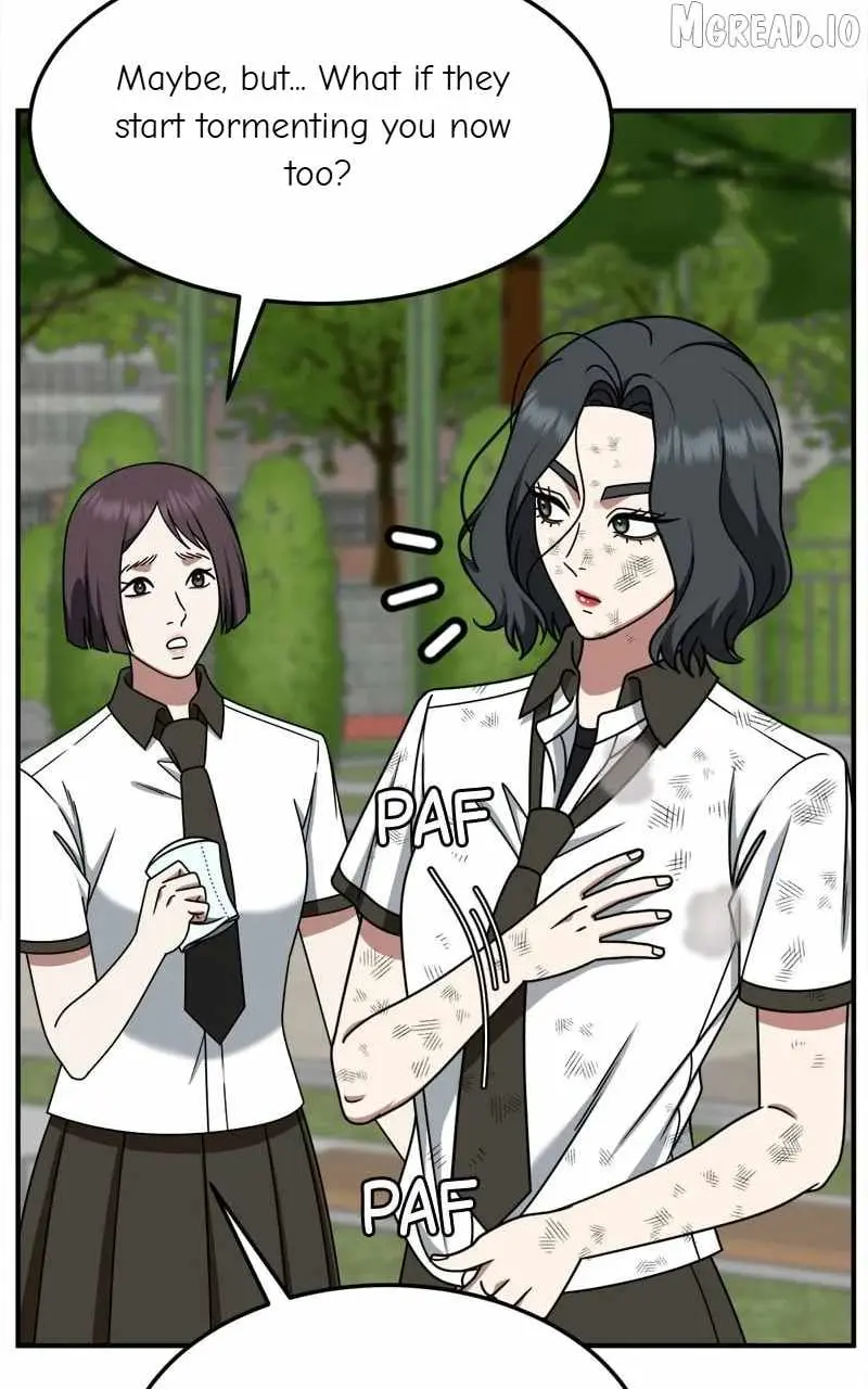 Read Change Me chapter 221 image 66 on Lezhin