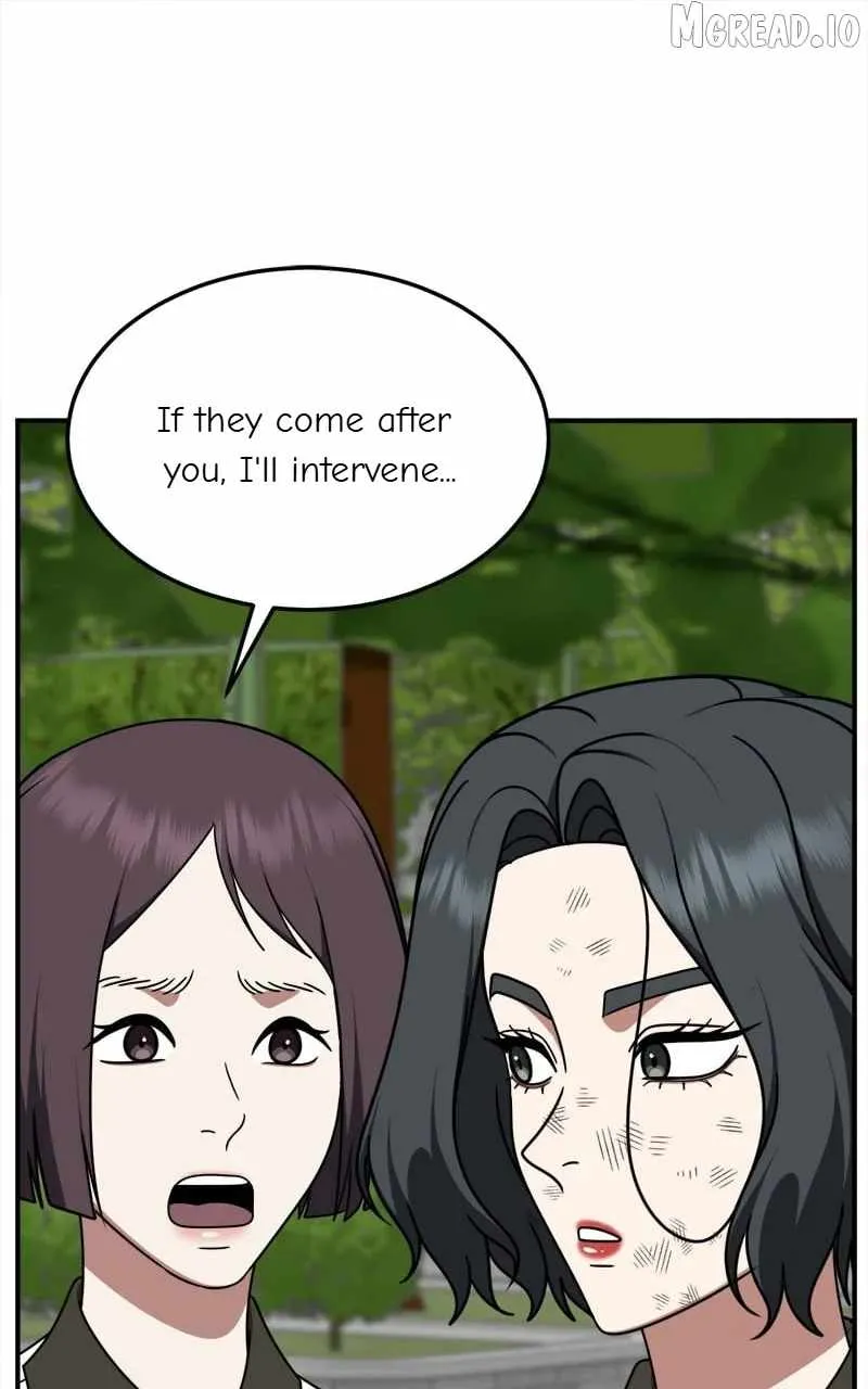 Read Change Me chapter 221 image 68 on Lezhin