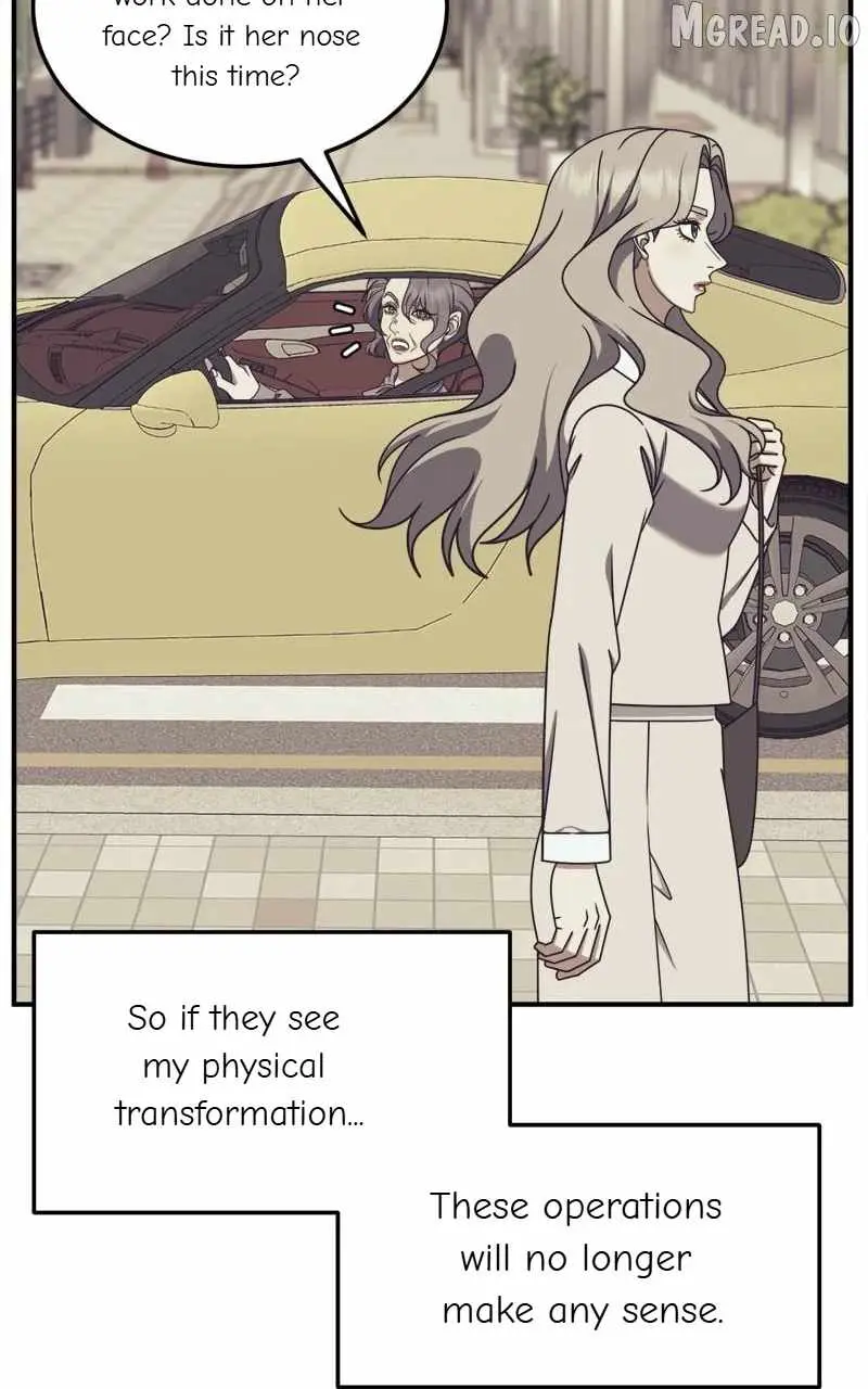 Read Change Me chapter 221 image 7 on Lezhin