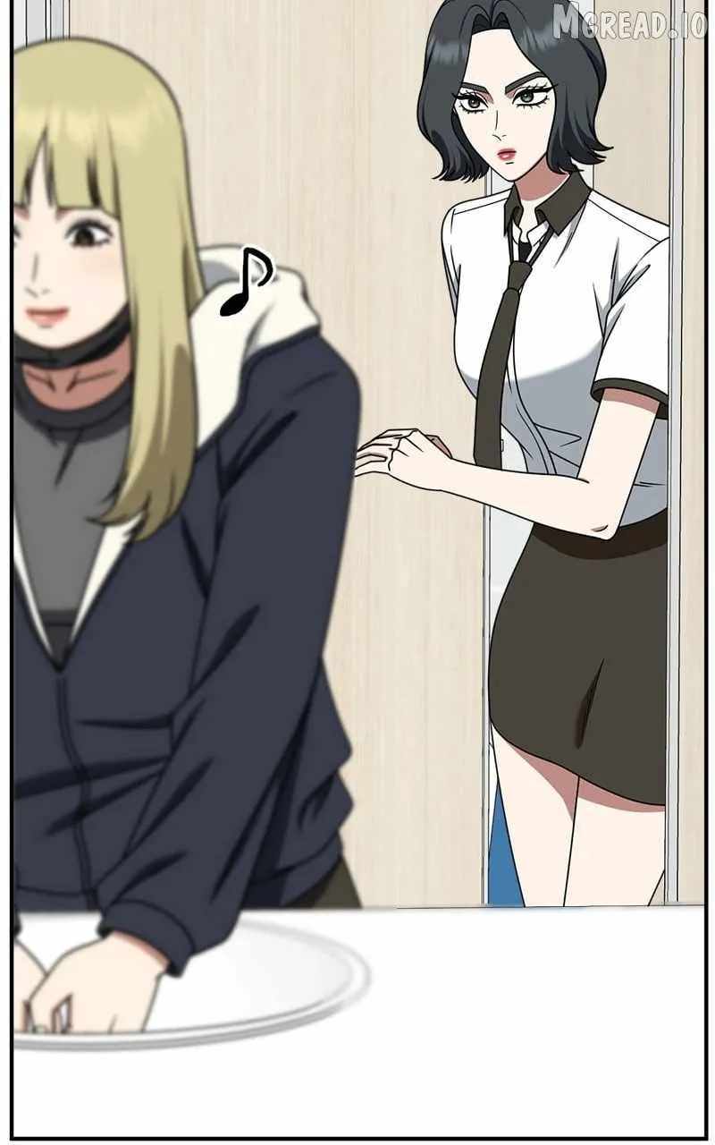 Read Change Me chapter 221 image 72 on Lezhin
